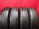 ダンロップ グラントレック AT20 DUNLOP GRANDTREK AT20 195/80R15 96S NV350 キャラバンワゴン エスクード キャラバン バン コモ ジムニー シエラ ストラーダ ダットサン ハイエース ハイエースコミューター ハイエースバン ハイエースバン ジャストロー ハイエースワゴン