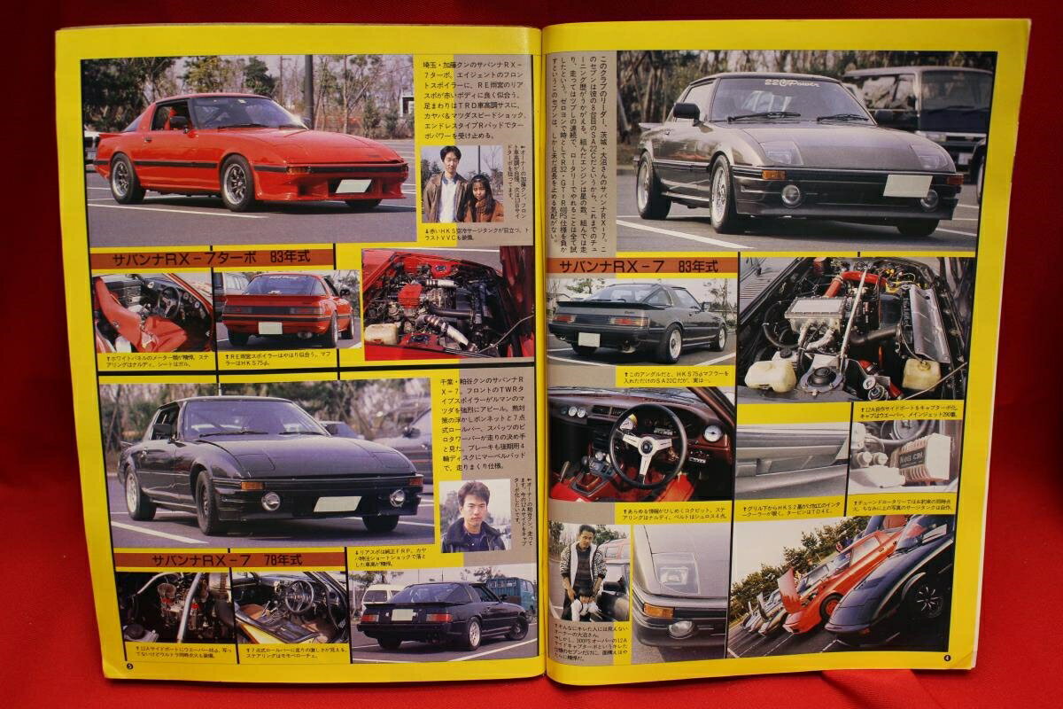 ���� ����¾ �������� ���� etc