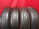 ブリヂストン ネクストリー BRIDGESTONE NEXTRY 145/80R13 75S AD-バン AZ-ワゴン MRワゴン YRV アルト アルト ECO アルト バン エッセ エヌボックス エヌボックス カスタム エヌワン カローラ キャロル キャロル エコ サニー サニーカリフォルニア サニートラック シャレ