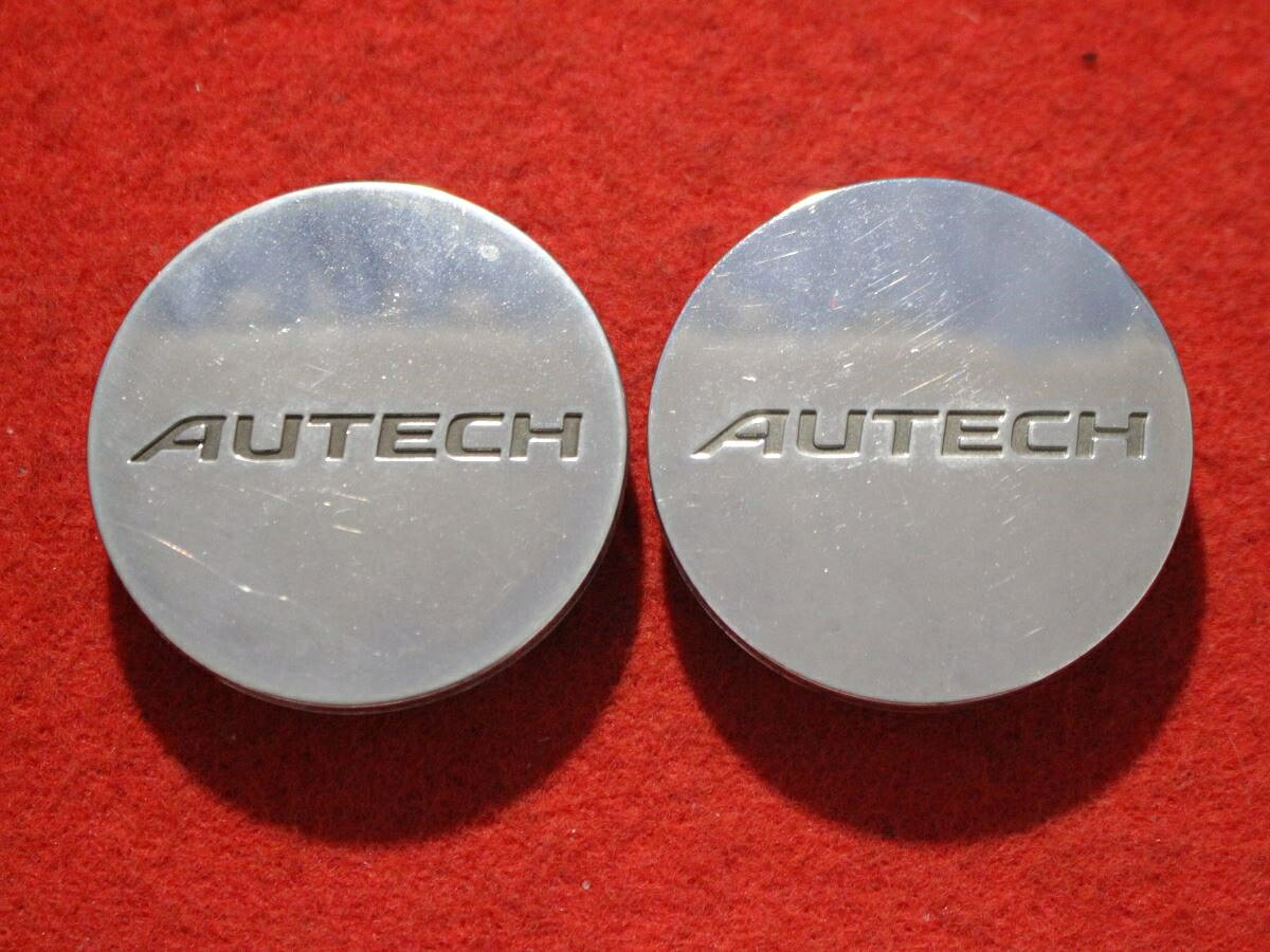 ●商品情報 AUTECHキャップ2枚の出品です。全体的にキズ、シミ、変色又はくすみがあります。プラスチック製、メッキ色です。刻印 40342 1A310/320 >PC+1ABS<☆キャップを傷つけて.しまった方、破損してしまった方、いつの間にか知らないうちに飛んで行って失くしてしまった方、経年劣化により使用出来なくなってしまった方など、単品でお探しの方におススメです！！☆【寸法・程度について】【程度について】キズ等の程度につきましては画像にてご確認ください。表記は省略させて頂いておりますのでご了解ください。【寸法】※すべて実測値です画像にてご確認下さい。測定個所は下記の部分となります。全幅(直径)・裏面取付部径・厚さ(高さ)ジャンクBP5203521送料 1100円（税込） ニッサン 純正キャップ 商品番号 P005203521 （お問い合わせの際にはこの番号をお伝え下さい） 部品名 純正キャップ 証明書 無 保証書 なし 取扱説明書 無 当店評価 ジャンクB スペック 送料（税別） 1,000円 ※沖縄県や離島の場合は中継料が加算されます 当店は中古専門店です。商品画像をよくご確認の上ご購入下さい。 お気に召しませんでしたか？ 当店には数万点の商品があります。 他の商品もぜひご検討ください。 この店舗の他の商品も見てみる