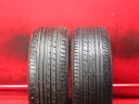 ダンロップ エナセーブ RV503 DUNLOP ENASAVE RV503 225/50R17 98V 3008 3シリーズ セダン 3シリーズ ツーリング ...
