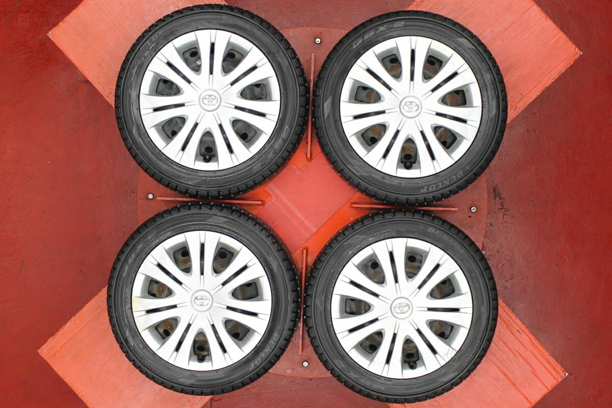 ダンロップ DSX-2 DUNLOP DSX-2 195/55R16 87Q カローラ 系 純正スチール〈フルホイールキャップ付〉 6Jx16 +45 4/100 シルバー(銀色)系 カローラ フィールダー