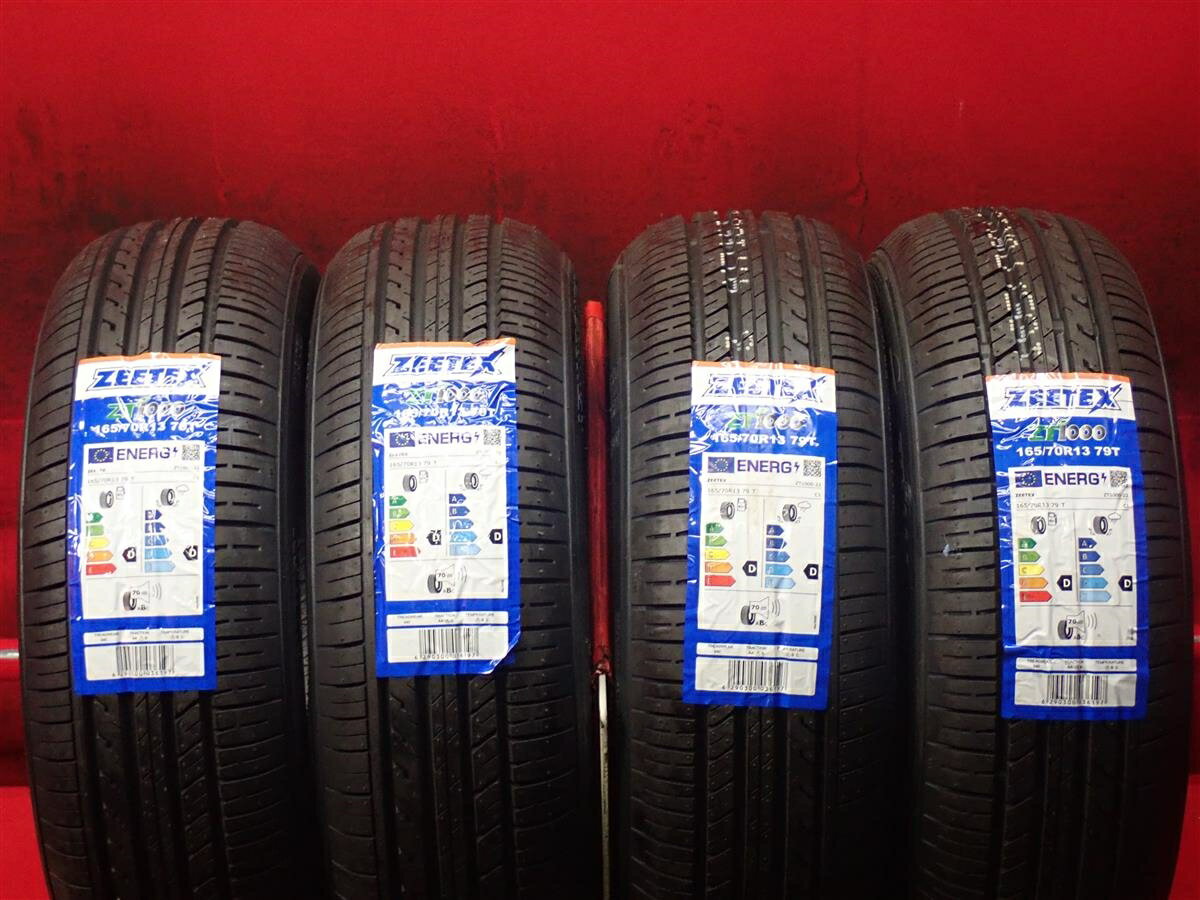 ジーテックス ZT1000 ZEETEX ZT1000 165/70R13 79T 205 CR-X YRV アトレー アプローズ エクサ カルタス キューブ サニー サニーカリフォルニア サンバー ディアス サンバー ディアス ワゴン シビック シビック シャトル シャレード ジェミニ スターレット ストーリア ソシ