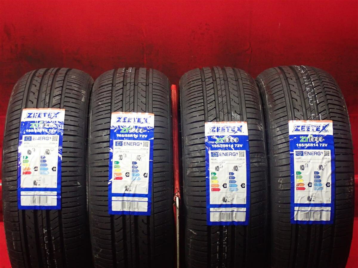 ジーテックス ZT1000 ZEETEX ZT1000 165/55R14 72V AZ-ワゴン AZ-ワゴン カスタムスタイル MRワゴン MRワゴン Wit eKスポーツ アルト アルト ラパン オッティ オプティ キャロル スピアーノ セルボ ゼスト ゼスト スパーク トッポ ネイキッド パレット パレット SW フレア