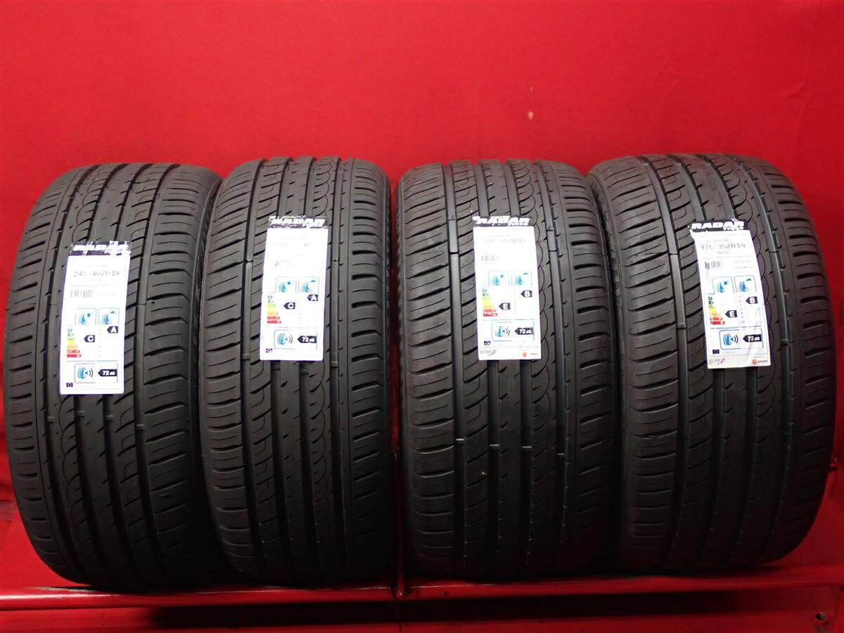 レーダー ディーマックス R8 プラス RADAR DIMAX R8 + 245/40R18 97Y 275/35R18 99Y5シリーズ セダン 5シリーズ ツーリング A4 A4 アバント A5 A5 CABRIOLET A5 スポーツバック A6 A6 アバント B12 B3 Biターボ CLSクラス CTS Cクラス クーペ Cクラス ステーションワゴン C