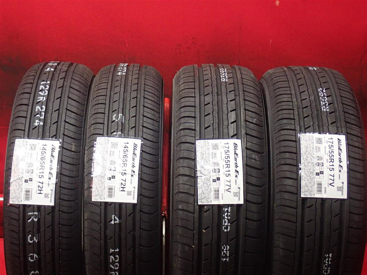 ヨコハマ ブルーアース ES ES32 YOKOHAMA BLUEARTH 145/65R15 74H 175/55R15 77Hアイ アイミーブ スマート K スマート カブリオ スマート クーペ スマート フォーツー スマート フォーツー K スマート フォーツー カブリオ