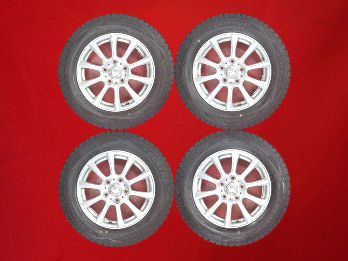 ダンロップ ウィンター MAXX 01(WM01) DUNLOP WINTER MAXX 01 195/65R15 91Q 10スポークタイプ 1P 6Jx15 +53 5/114.3 シルバー(銀色)系 ヴォクシー エスクァイア アコード アクセラ アテンザ ノア アコード ワゴン ミレーニア プレマシー S-MX クレスタ アヴァンシア ステッ