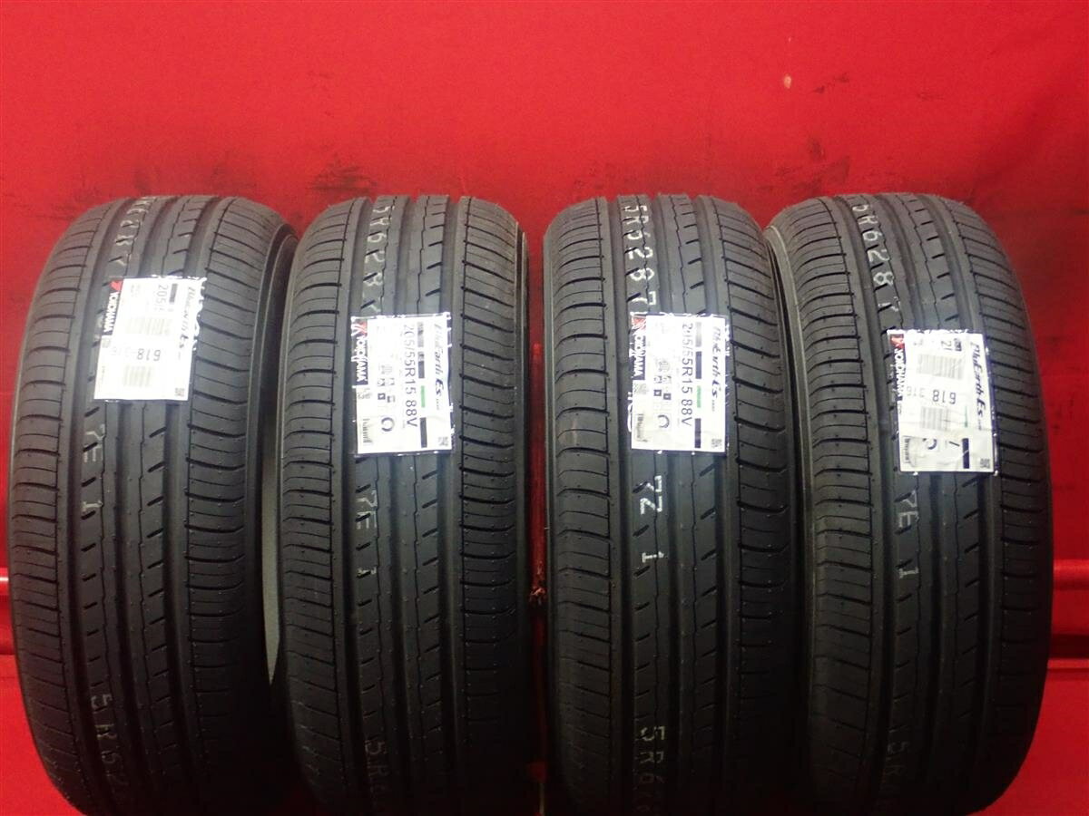 ヨコハマ ブルーアース ES ES32 YOKOHAMA BLUEARTH 205/55R15 88V 164 228 430 911 A1 AZ-3 MX-6 WRX アコード アコードクーペ アスコット アンフィニ MS-8 カリーナED カレン クロノス コロナ エクシヴ セリカ テルスター プリメーラ/プリメーラ-カミノ プレリュード プロ