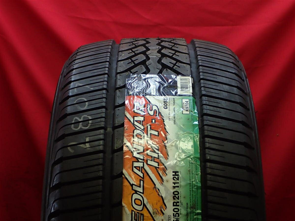 楽天市場】geolandar h／t 285／50r20の通販