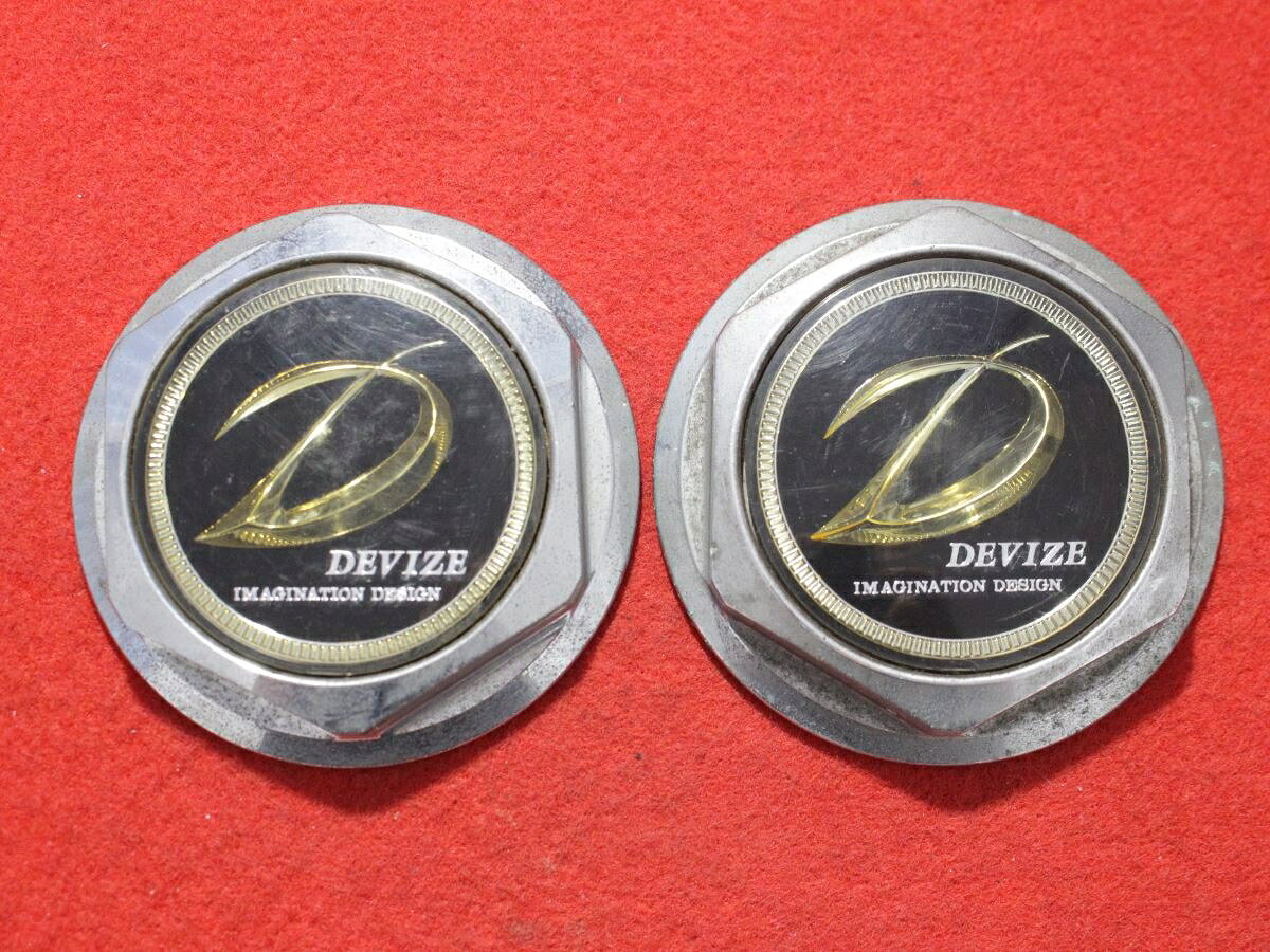 ●商品情報 DEVIZE中古キャップ2枚の出品です。キズ、全体的にシミ、全体的に変色又はくすみがあります。アルミ製、黒色、メッキ色です。☆キャップを傷つけてしまった方、破損してしまった方、いつの間にか知らないうちに飛んで行って失くしてしまった方、経年劣化により使用出来なくなってしまった方など、単品でお探しの方におススメです！！☆【寸法・程度について】【程度について】キズ等の程度につきましては画像にてご確認ください。表記は省略させて頂いておりますのでご了解ください。【寸法】※すべて実測値です画像にてご確認下さい。測定個所は下記の部分となります。全幅(直径)・裏面取付部径・厚さ(高さ)ジャンクCP5203684送料 1100円（税込） 社外 キャップ 商品番号 P005203684 （お問い合わせの際にはこの番号をお伝え下さい） 部品名 キャップ 証明書 無 保証書 なし 取扱説明書 無 当店評価 ジャンクC スペック 送料（税別） 1,000円 ※沖縄県や離島の場合は中継料が加算されます 当店は中古専門店です。商品画像をよくご確認の上ご購入下さい。 お気に召しませんでしたか？ 当店には数万点の商品があります。 他の商品もぜひご検討ください。 この店舗の他の商品も見てみる