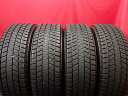 ブリヂストン ブリザック DM-V3 BRIDGESTONE BLIZZAK DMV3 225/65R17 102Q CR-V CX-5 CX-8 JC NX200t NX300 NX300h RAV4 アルファード エクストレイル エスクード エスクード 2.4 ハリアー レガシィ アウトバック レンジローバー イヴォーク ヴァンガード