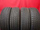 ブリヂストン ブリザック VRX2 BRIDGESTONE BLIZZAK VRX2 185/70R14 88Q 240 FTO RVR アコード アスカ アスコット アスコット イノーバ アスパイア アリオン アルシオーネ アレックス アンフィニ MS-6 イプサム インプレッサ ウィル ヴィエス エテルナ エメロード オースタ