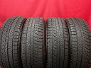 ブリヂストン ブリザック VRX BRIDGESTONE BLIZZAK VRX 185/60R15 84Q 1007 A1 C3 アクア インサイト エグザンティア カローラ フィールダー グレイス シエンタ シャトル スイフト スプラッシュ スマート フォーツー スマート フォーフォー トゥインゴ ネオン フィット フィ