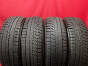 ブリヂストン ブリザック VRX BRIDGESTONE BLIZZAK VRX 185/60R15 84Q 1007 A1 C3 アクア インサイト エグザンティア カローラ フィールダー グレイス シエンタ シャトル スイフト スプラッシュ スマート フォーツー スマート フォーフォー トゥインゴ ネオン フィット フィ