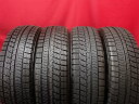 ブリヂストン ブリザック VRX BRIDGESTONE BLIZZAK VRX 175/65R15 84Q iQ アクア イグニス インサイト カローラ カローラ アクシオ カローラ フィールダー キューブ サニー スイフト スペイド バレーノ フィット フィット ハイブリッド プント ポルテ マイクラC+C ミニ ミニ