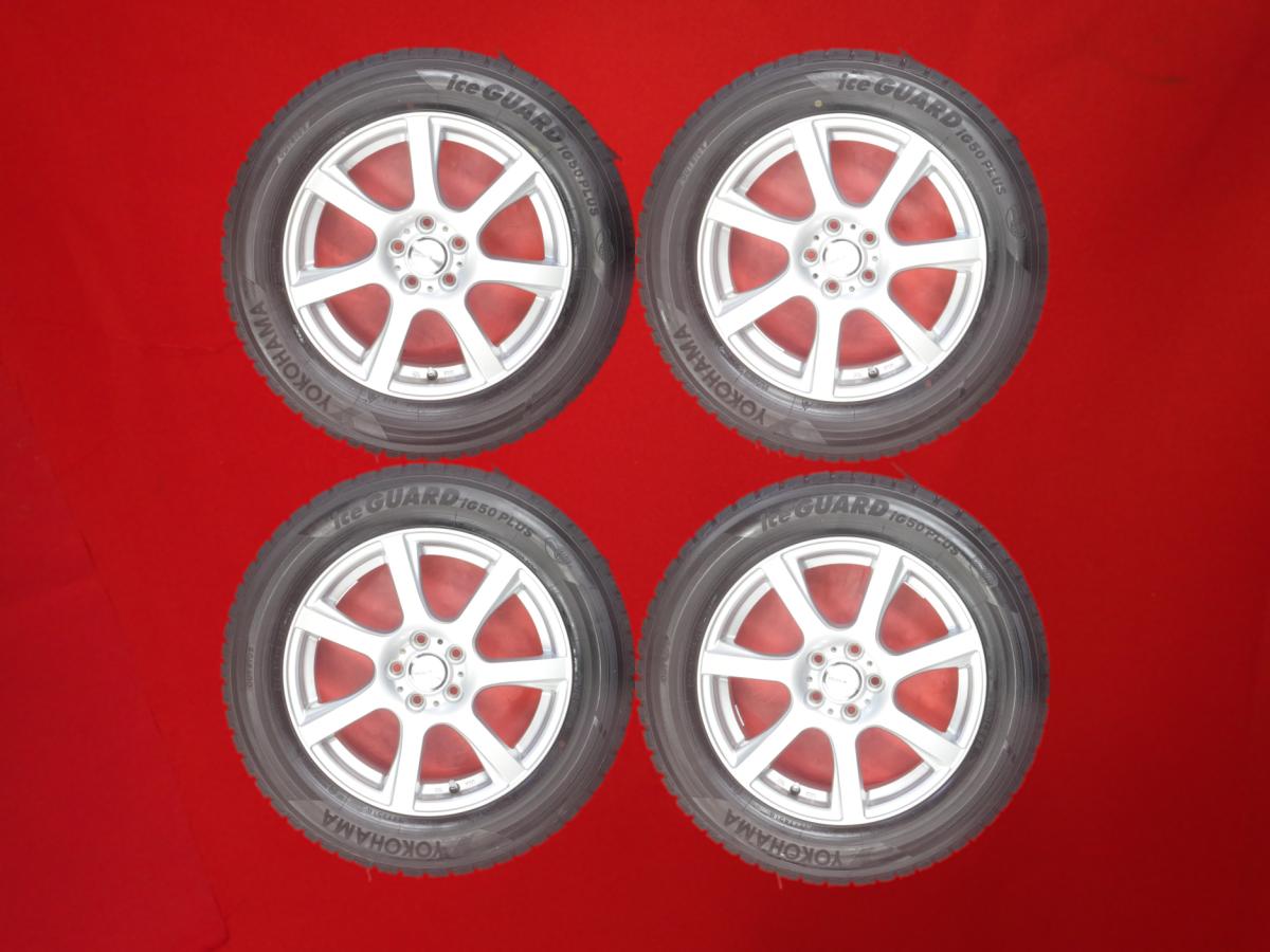 楽天市場】アイスガード5プラス 205 60r16の通販 楽天市場】アイスガード5プラス 205 60r16の通販