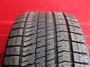 ブリヂストン ブリザック VRX2 BRIDGESTONE BLIZZAK VRX2 225/50R16 92Q 3シリーズ ti 3シリーズ クーペ 3シリーズ セダン 3シリーズ ツーリング 911 968 A4 C70 CLKクラス Cクラス ステーションワゴン Cクラス セダン NSX RX-7 S2000 S6 SLKクラス SVX Z3 Z4 ギャラン クラ