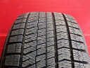 ブリヂストン ブリザック VRX2 BRIDGESTONE BLIZZAK VRX2 225/50R18 95Q 3シリーズ グランツーリスモ C-HR UX200 UX250h X1 エスティマ エリシオン エリシオン プレステージ カローラ クロス スカイライン スカイライン クーペ フェアレディZ フェアレディZ ロードスター ミ