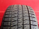 ブリヂストン ブリザック VRX2 BRIDGESTONE BLIZZAK VRX2 215/45R18 89Q 360スパイダー C30 F360 モデナ Tクロス アクセラ スポーツ アクセラ ハイブリッド アテンザ スポーツ アテンザ スポーツワゴン アテンザ セダン エクシーガ ギャラン フォルティス ギャラン フォルテ