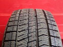 ブリヂストン ブリザック VRX2 BRIDGESTONE BLIZZAK VRX2 195/65R14 89Q MX-6 アコード インスパイア アスカCX アスコット アベニール アンフィニ MS-6 アンフィニ MS-8 イプサム エテルナ エメロード オースター オリジン カリーナED カレン ガイア ギャラン クレフ クロノ