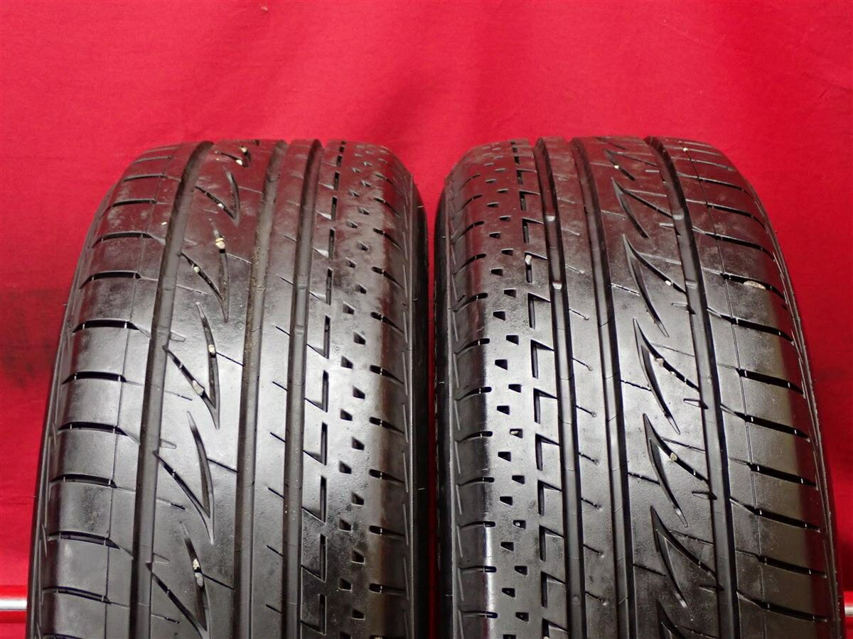 ブリヂストン ルフト RV BRIDGESTONE LUFT RV 205/70R15 96H CR-V キャミ キャラバンコーチ グランドハイエース グランビア グランプリ コンチネンタル ジムニー シエラ ジムニー ワイド ツーリングハイエース テリオス デュカト デリカ スペースギア ハイエース パジェロ