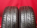 ブリヂストン ルフト RV BRIDGESTONE LUFT RV 205/70R15 96H CR-V キャミ キャラバンコーチ グランドハイエース グランビア グランプリ コンチネンタル ジムニー シエラ ジムニー ワイド ツーリングハイエース テリオス デュカト デリカ スペースギア ハイエース パジェロ