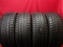 ピレリ アイス アシンメトリコ PIRELLI ICE ASIMMETRICO 225/55R16 99Q 5シリーズ セダン 5シリーズ ツーリング 605 607 A4 A4 アバント A6 A6 アバント Cクラス ステーションワゴン Cクラス セダン Eクラス ステーションワゴン Eクラス セダン RX-8 S80 Sタイプ TT クーペ/