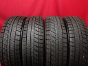 ブリヂストン ブリザック VRX BRIDGESTONE BLIZZAK VRX 185/70R14 88Q 240 FTO RVR アコード アスカ アスコット アスコット イノーバ アスパイア アリオン アルシオーネ アレックス アンフィニ MS-6 イプサム インプレッサ ウィル ヴィエス エテルナ エメロード オースター