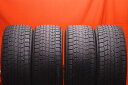 ダンロップ グラスピック DS-3 DUNLOP GRASPIC DS-3 225/55R16 95Q 5シリーズ セダン 5シリーズ ツーリング 605 607 A4 A4 アバント A6 A6 アバント Cクラス ステーションワゴン Cクラス セダン Eクラス ステーションワゴン Eクラス セダン RX-8 S80 Sタイプ TT クーペ/TTロ