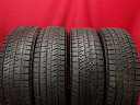 ブリヂストン ブリザック VRX2 BRIDGESTONE BLIZZAK VRX2 175/65R15 84Q iQ アクア イグニス インサイト カローラ カローラ アクシオ カローラ フィールダー キューブ サニー スイフト スペイド バレーノ フィット フィット ハイブリッド プント ポルテ マイクラC+C ミニ ミ