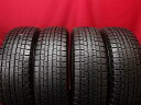 トーヨー アイス フロンテージ TOYO ICE FRONTAGE 175/70R14 84Q アクア アレックス インプレッサ インプレッサ アネシス ウイングロード カペラ カリーナ カルディナ カローラ カローラ アクシオ カローラ フィールダー カローラ ランクス キューブ キュービック コロナ