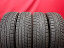 ブリヂストン ブリザック VRX BRIDGESTONE BLIZZAK VRX 185/70R14 88Q 240 FTO RVR アコード アスカ アスコット アスコット イノーバ アスパイア アリオン アルシオーネ アレックス アンフィニ MS-6 イプサム インプレッサ ウィル ヴィエス エテルナ エメロード オースター