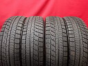 ブリヂストン ブリザック VRX BRIDGESTONE BLIZZAK VRX 185/70R14 88Q 240 FTO RVR アコード アスカ アスコット アスコット イノーバ アスパイア アリオン アルシオーネ アレックス アンフィニ MS-6 イプサム インプレッサ ウィル ヴィエス エテルナ エメロード オースター