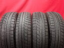 ブリヂストン ブリザック VRX BRIDGESTONE BLIZZAK VRX 185/70R14 88Q 240 FTO RVR アコード アスカ アスコット アスコット イノーバ アスパイア アリオン アルシオーネ アレックス アンフィニ MS-6 イプサム インプレッサ ウィル ヴィエス エテルナ エメロード オースター