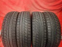 ブリヂストン ブリザック VRX BRIDGESTONE BLIZZAK VRX 185/70R14 88Q 240 FTO RVR アコード アスカ アスコット アスコット イノーバ アスパイア アリオン アルシオーネ アレックス アンフィニ MS-6 イプサム インプレッサ ウィル ヴィエス エテルナ エメロード オースター