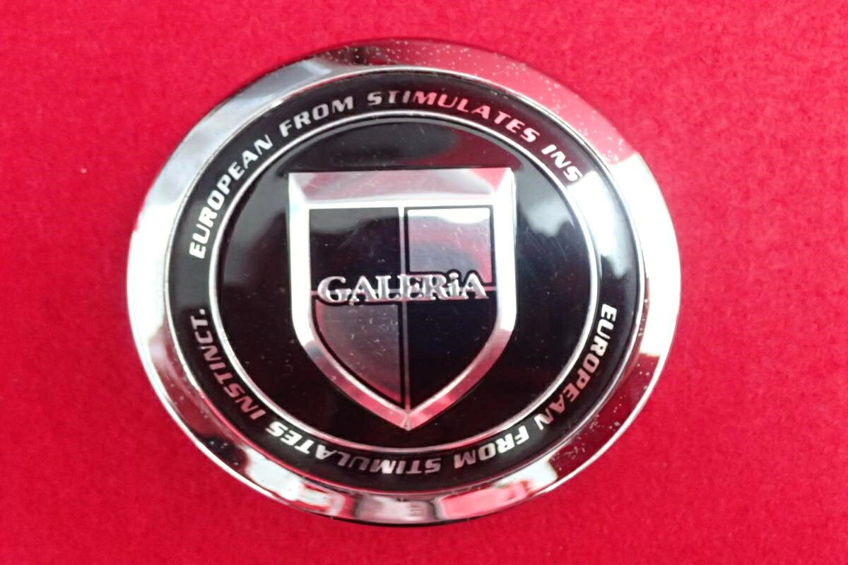 ●商品情報 GALERIA 中古センターキャップ1枚の出品です。☆キャップを傷つけてしまった方、破損してしまった方、いつの間にか知らないうちに飛んで行って失くしてしまった方、経年劣化により使用出来なくなってしまった方など、単品でお探しの方におススメです！！☆【寸法・程度について】【程度について】キズ等の程度につきましては画像にてご確認ください。表記は省略させて頂いておりますのでご了解ください。【寸法】※すべて実測値です画像にてご確認下さい。測定個所は下記の部分となります。全幅(直径)裏面取付部径厚さ(高さ)ジャンクAP4432商品 1000円+消費税 送料 1000円+消費税 社外 キャップ 商品番号 P000004432 （お問い合わせの際にはこの番号をお伝え下さい） 部品名 キャップ 証明書 無 保証書 なし 取扱説明書 無 当店評価 ジャンクA スペック 送料（税別） 1,000円 ※沖縄県や離島の場合は中継料が加算されます 当店は中古専門店です。商品画像をよくご確認の上ご購入下さい。 お気に召しませんでしたか？ 当店には数万点の商品があります。 他の商品もぜひご検討ください。 この店舗の他の商品も見てみる