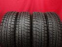 ブリヂストン アイスパートナー2 BRIDGESTONE ICEPARTNER2 185/70R14 88Q 240 FTO RVR アコード アスカ アスコット アスコット イノーバ アスパイア アリオン アルシオーネ アレックス アンフィニ MS-6 イプサム インプレッサ ウィル ヴィエス エテルナ エメロード オース