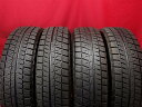 ブリヂストン アイスパートナー2 BRIDGESTONE ICEPARTNER2 175/70R14 84Q アクア アレックス インプレッサ インプレッサ アネシス ウイングロード カペラ カリーナ カルディナ カローラ カローラ アクシオ カローラ フィールダー カローラ ランクス キューブ キュービック