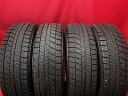 ブリヂストン ブリザック VRX BRIDGESTONE BLIZZAK VRX 165/65R14 79Q BX TB YRV アトレー インサイト エブリイ プラス エブリイ ランディ カプチーノ シャレード シャンソン ジャスティ ストーリア ソシアル ソリオ タウンボックス ワイド タンク ティーポ デュエット デリ