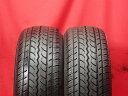 ヨコハマ ジョブ RY52 YOKOHAMA JOB RY52 205/70R15 104/102L CR-V キャミ キャラバンコーチ グランドハイエース グランビア グランプリ コンチネンタル ジムニー シエラ ジムニー ワイド ツーリングハイエース テリオス デュカト デリカ スペースギア ハイエース パジェロ