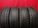 ブリヂストン ブリザック VRX BRIDGESTONE BLIZZAK VRX 175/70R14 84Q アクア アレックス インプレッサ インプレッサ アネシス ウイングロード カペラ カリーナ カルディナ カローラ カローラ アクシオ カローラ フィールダー カローラ ランクス キューブ キュービック コロ