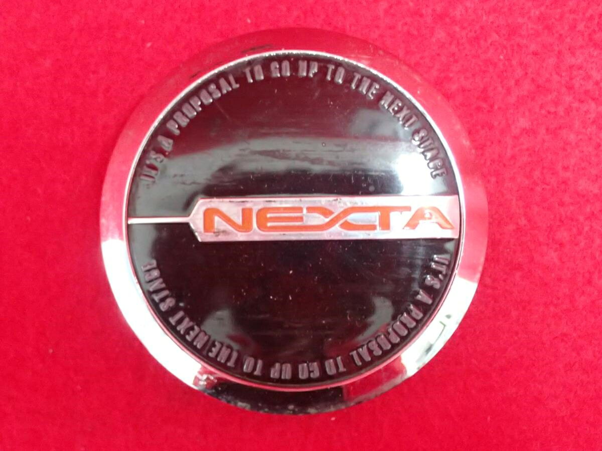 ●商品情報 NEXTA 中古センターキャップ1枚の出品です。☆キャップを傷つけてしまった方、破損してしまった方、いつの間にか知らないうちに飛んで行って失くしてしまった方、経年劣化により使用出来なくなってしまった方など、単品でお探しの方におススメです！！☆【寸法・程度について】【程度について】キズ等の程度につきましては画像にてご確認ください。表記は省略させて頂いておりますのでご了解ください。【寸法】※すべて実測値です画像にてご確認下さい。測定個所は下記の部分となります。全幅(直径)裏面取付部径厚さ(高さ)ジャンクBP4528商品 1000円+消費税 送料 1000円+消費税　 社外 キャップ 商品番号 P000004528 （お問い合わせの際にはこの番号をお伝え下さい） 部品名 キャップ 証明書 無 保証書 なし 取扱説明書 無 当店評価 ジャンクB スペック 送料（税別） 1,000円 ※沖縄県や離島の場合は中継料が加算されます 当店は中古専門店です。商品画像をよくご確認の上ご購入下さい。 お気に召しませんでしたか？ 当店には数万点の商品があります。 他の商品もぜひご検討ください。 この店舗の他の商品も見てみる