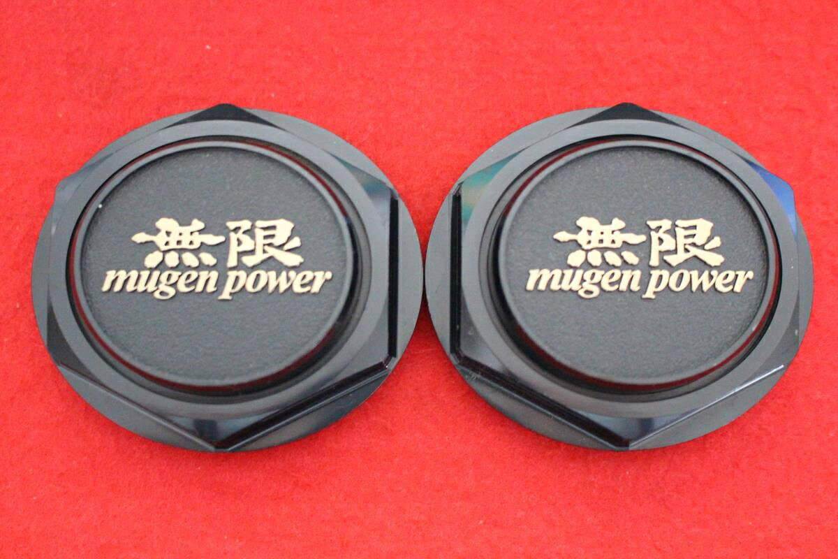 ●商品情報 無限 CF-48 MUGEN中古センターキャップ2枚の出品です。☆キャップを傷つけてしまった方、破損してしまった方、いつの間にか知らないうちに飛んで行って失くしてしまった方、経年劣化により使用出来なくなってしまった方など、単品でお探しの方におススメです！！☆【寸法・程度について】【程度について】キズ等の程度につきましては画像にてご確認ください。表記は省略させて頂いておりますのでご了解ください。【寸法】※すべて実測値です画像にてご確認下さい。測定個所は下記の部分となります。全幅(直径)・裏面取付部径・厚さ(高さ)ジャンクAP5000342 送料 1000円+消費税 無限 無限 センターキャップ 商品番号 P005000342 （お問い合わせの際にはこの番号をお伝え下さい） 部品名 無限 センターキャップ 証明書 無 保証書 なし 取扱説明書 無 当店評価 ジャンクA スペック 送料（税別） 1,000円 ※沖縄県や離島の場合は中継料が加算されます 当店は中古専門店です。商品画像をよくご確認の上ご購入下さい。 お気に召しませんでしたか？ 当店には数万点の商品があります。 他の商品もぜひご検討ください。 この店舗の他の商品も見てみる