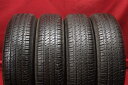 ブリヂストン デューラー H/T684II BRIDGESTONE DUELER H/T684II 195/80R15 96S NV350 キャラバンワゴン エスクード キャラバン バン コモ ジムニー シエラ ストラーダ ダットサン ハイエース ハイエースコミューター ハイエースバン ハイエースバン ジャストロー ハイエー