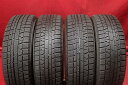 ヨコハマ アイスガード 5 プラス IG50 YOKOHAMA iceGUARD 5 PLUS IG50 175/70R14 84Q アクア アレックス インプレッサ インプレッサ アネシス ウイングロード カペラ カリーナ カルディナ カローラ カローラ アクシオ カローラ フィールダー カローラ ランクス キューブ キ