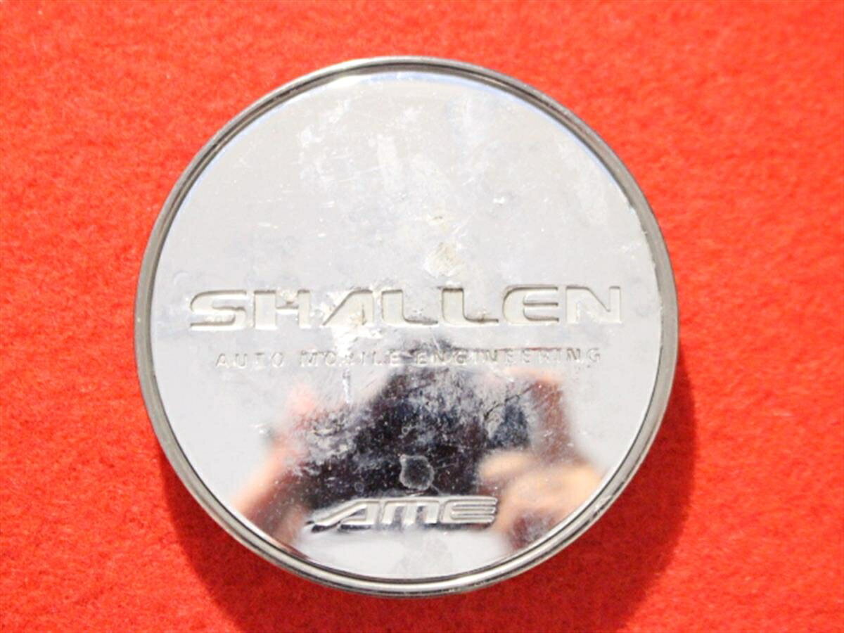●商品情報 SHALLEN中古センターキャップ1枚の出品です。キズ、シミ、変色又はくすみがあります。プラスチック製、銀色です。刻印 CAP 46B >ABS<☆キャップを傷つけてしまった方、破損してしまった方、いつの間にか知らないうちに飛んで行って失くしてしまった方、経年劣化により使用出来なくなってしまった方など、単品でお探しの方におススメです！！☆【寸法・程度について】【程度について】キズ等の程度につきましては画像にてご確認ください。表記は省略させて頂いておりますのでご了解ください。【寸法】※すべて実測値です画像にてご確認下さい。測定個所は下記の部分となります。全幅(直径)・裏面取付部径・厚さ(高さ)ジャンクBP5200846商品 3500円+消費税 送料 1000円+消費税 社外 キャップ 商品番号 P005200846 （お問い合わせの際にはこの番号をお伝え下さい） 部品名 キャップ 証明書 無 保証書 なし 取扱説明書 無 当店評価 ジャンクB スペック 送料（税別） 1,000円 ※沖縄県や離島の場合は中継料が加算されます 当店は中古専門店です。商品画像をよくご確認の上ご購入下さい。 お気に召しませんでしたか？ 当店には数万点の商品があります。 他の商品もぜひご検討ください。 この店舗の他の商品も見てみる