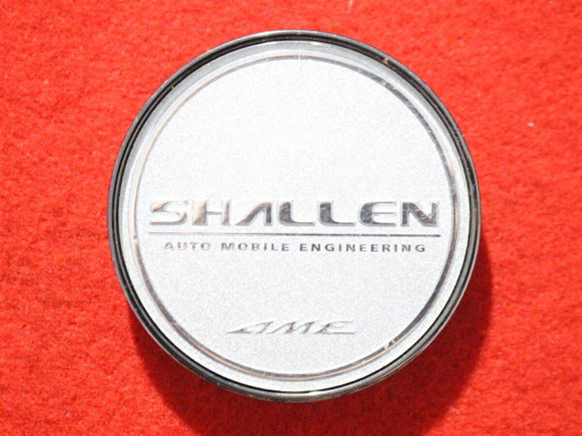 ●商品情報 SHALLEN中古センターキャップ1枚の出品です。キズがあります。プラスチック製、銀色です。刻印 CAP 46B >ABS<☆キャップを傷つけてしまった方、破損してしまった方、いつの間にか知らないうちに飛んで行って失くしてしまった方、経年劣化により使用出来なくなってしまった方など、単品でお探しの方におススメです！！☆【寸法・程度について】【程度について】キズ等の程度につきましては画像にてご確認ください。表記は省略させて頂いておりますのでご了解ください。【寸法】※すべて実測値です画像にてご確認下さい。測定個所は下記の部分となります。全幅(直径)・裏面取付部径・厚さ(高さ)ジャンクBP5200851商品 4000円+消費税 送料 1000円+消費税 社外 キャップ 商品番号 P005200851 （お問い合わせの際にはこの番号をお伝え下さい） 部品名 キャップ 証明書 無 保証書 なし 取扱説明書 無 当店評価 ジャンクB スペック 送料（税別） 1,000円 ※沖縄県や離島の場合は中継料が加算されます 当店は中古専門店です。商品画像をよくご確認の上ご購入下さい。 お気に召しませんでしたか？ 当店には数万点の商品があります。 他の商品もぜひご検討ください。 この店舗の他の商品も見てみる