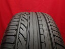 ダンロップ SPスポーツ 01 DUNLOP SP SPORT 01 225/60R18 100H 300C CR-V NX200t NX300 RAV4 X3...