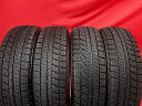 ブリヂストン ブリザック VRX BRIDGESTONE BLIZZAK VRX 155/65R13 73Q 114 155/65R13ベース AZ-1 AZ-ワゴン MRワゴン eKクラッシィ eKスポーツ eKワゴン アルト アルト バン アルト ラパン アルトワークス エッセ オッティ オプティ キャラ キャロル ザッツ スピアーノ セル