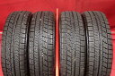 ブリヂストン ブリザック VRX BRIDGESTONE BLIZZAK VRX 145/70R12 69Q 145/70R12ベース オプティ オプティ クラシック セルボ トゥデイ トゥデイ ハミング トゥデイ プロ プレオ ミニ ミニカ ミニカ トッポ ミニケンジントン ミラ ミラ モデルノ ミラ660 ムーヴ リーザ ヴィ